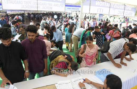 disha job fair
